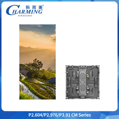 আউটডোর LED P3.91 অ্যালুমিনিয়াম খাদ 500x500 500x1000 ডিসপ্লে উচ্চ রিফ্রেশ রেট উচ্চ উজ্জ্বলতা অতি পাতলা ডিসপ্লে