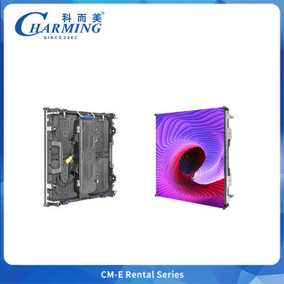 কনসার্ট স্টেজ ইভেন্ট এবং পার্টির জন্য একটি সিগন্যাল সূচক সহ প্রথম অদৃশ্য ডিসঅ্যাসেম্বলি এবং অ্যাসেম্বলি মডিউল ভাড়া এলইডি ডিসপ্লে