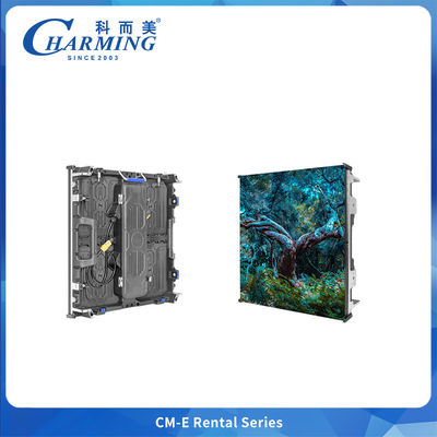 P3.91 বিবাহের মঞ্চের জন্য আউটডোর LED ডিসপ্লে স্ক্রীনের উচ্চ উজ্জ্বলতা ভাড়া