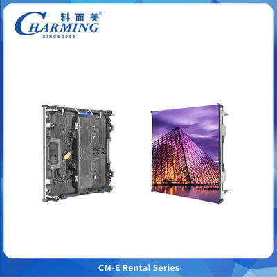 ক্যাবিনেট পাওয়ার কর্ড ইন্টিগ্রেশন আউটডোর ভাড়া এলইডি ডিসপ্লে কনসার্ট স্টেজ ইভেন্টের জন্য