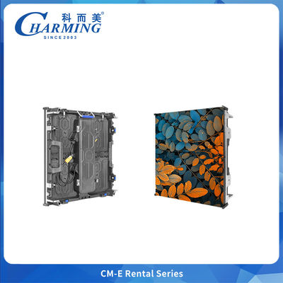 P3.91 বিবাহের মঞ্চের জন্য আউটডোর LED ডিসপ্লে স্ক্রীনের উচ্চ উজ্জ্বলতা ভাড়া