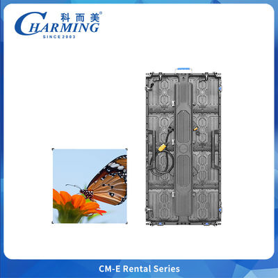 14-16 বিট P2.9/P3.91 ভাড়া LED ডিসপ্লে কনসার্ট স্টেজ ইভেন্ট এবং পার্টির জন্য প্রথম পেটেন্ট করা হাব