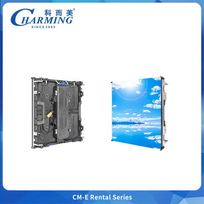 7680Hz P2.9/P3.91রিয়েল এলইডি ডিসপ্লে ≥3500 সিডি/মি2 উজ্জ্বলতা কনসার্ট স্টেজের জন্য ইভেন্টস এবং পার্টি