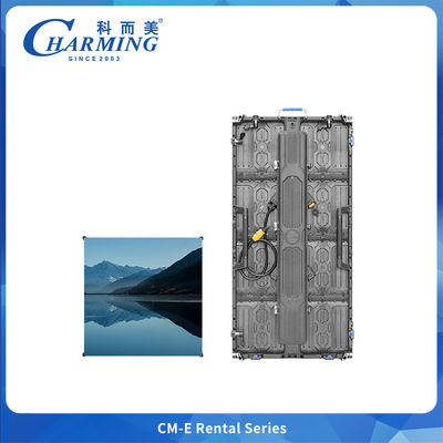 সিএম-ই সিরিজ পি 3.91 পার্টি ভাড়ার জন্য বিরামবিহীন স্প্লাইসিং এবং পাওয়ার কর্ড ইন্টিগ্রেশন সহ আউটডোর এলইডি স্ক্রিন