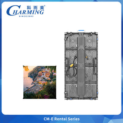 8K স্টেজ ব্যাকগ্রাউন্ড LED ডিসপ্লে হাব সিগন্যাল সূচক নকশা সহ বড় স্ক্রিন