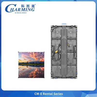 আকর্ষণীয় CM-E সিরিজ P2.976 আউটডোর LED ডিসপ্লে, পেটেন্ট করা অদৃশ্য ডিসঅ্যাসেম্বলি এবং সিগন্যাল ইন্ডিকেটর হাব সহ