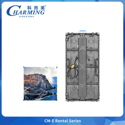 নতুন আপগ্রেড P2.9 এবং P3.91 বহিরঙ্গন জলরোধী ভাড়া LED ডিসপ্লে নরম সংযোগ