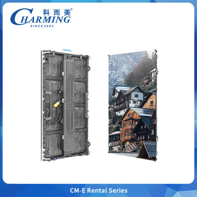 উদ্ভাবনী 2025 নতুন নেতৃত্বাধীন ভাড়া প্রদর্শন স্ক্রিন পিচ 3.91 বহিরঙ্গন জলরোধী 7680Hz প্যান্টালাস