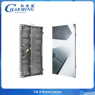 সিএম-ই সিরিজ পি 3.91 পার্টি ভাড়ার জন্য বিরামবিহীন স্প্লাইসিং এবং পাওয়ার কর্ড ইন্টিগ্রেশন সহ আউটডোর এলইডি স্ক্রিন