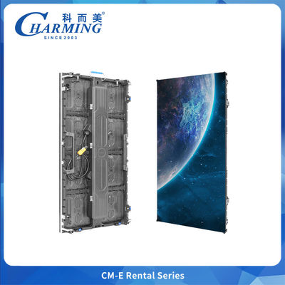 7680Hz আউটডোর ওয়াটারপ্রুফ ভাড়া LED ডিসপ্লে ক্যান ভুল সমন্বয় splicing