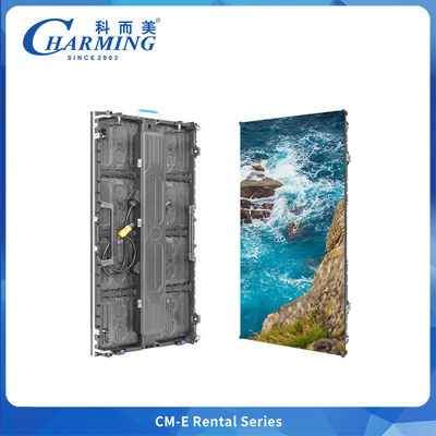 আকর্ষণীয় CM-E সিরিজ P2.976 আউটডোর LED ডিসপ্লে, পেটেন্ট করা অদৃশ্য ডিসঅ্যাসেম্বলি এবং সিগন্যাল ইন্ডিকেটর হাব সহ