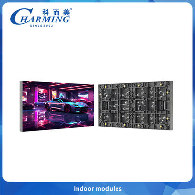 সেরা মূল্যে সূক্ষ্ম পিচ P2.5 ইনডোর এলইডি মডিউল, যা চুম্বকীয় ডিজাইন সহ দেয়ালের সাথে সহজে স্থাপন করা যায়