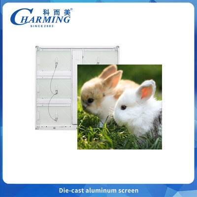 চীন কারখানার উচ্চ উজ্জ্বলতা সঙ্গে বিজ্ঞাপন জন্য লুকানো তারের বহিরঙ্গন LED প্রদর্শন P6 স্থায়ী ইনস্টল