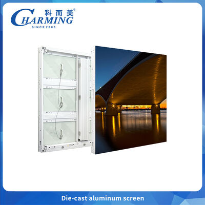 অ্যালুমিনিয়াম P6.66 উচ্চ উজ্জ্বলতা শক্তি সঞ্চয় বহিরঙ্গন সব আবহাওয়া বিজ্ঞাপন LED প্রদর্শন পর্দা