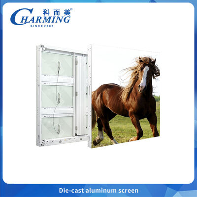 P8 আউটডোর এনার্জি দক্ষ ডাই-কাস্ট অ্যালুমিনিয়াম এলইডি প্যানেল, স্পোর্টস স্টেডিয়াম এবং ইভেন্টের জন্য অ্যান্টি-কোরোসিওন ডিজাইন