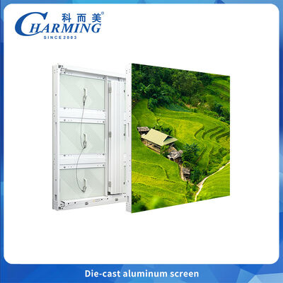 সমস্ত অ্যালুমিনিয়াম বটম শেল TUV Retardant LED আউটডোর স্ক্রীন ডুয়াল ভোল্টেজ কম তাপ ড্রাইভিং মোড সমস্ত আবহাওয়ার কঠোর পরিবেশের জন্য উপযুক্ত