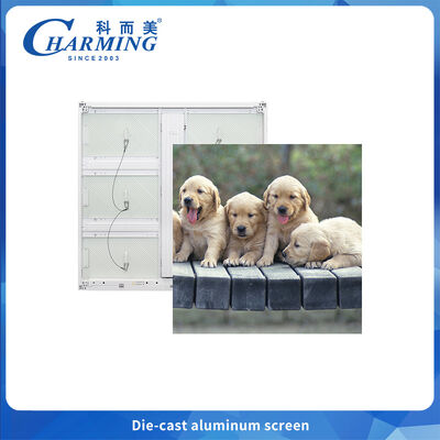 আইপি৬ রেটিং সহ আউটডোর ফিক্সড ইনস্টলেশন এলইডি স্ক্রিন, ৬,৫০০ সিডি/মি² উজ্জ্বলতা এবং ২২০ ওয়াট/মি² শক্তি দক্ষতা