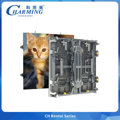 কনসার্ট ফেস্টিভ্যালের জন্য ক্রিয়েটিভ শেপ আউটডোর এলইডি ডিসপ্লে P3.91 কার্ভড ফ্লেক্সিবল রাইট-অ্যাঙ্গেল ক্যাবিনেট 7680Hz