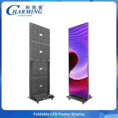 Foldable LED Poster Screen P2.5 SMD2020 800CD 7680Hz Refresh Rate for Store Advertising
