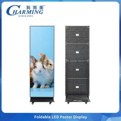 ইনডোর P1.86 P2 P2.5 ভাঁজযোগ্য স্ট্যান্ডিং পোস্টার LED ডিসপ্লে হুইল সহ ভিডিও LED ডিসপ্লে বিজ্ঞাপন LED স্ক্রিন