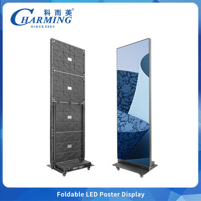SMD2020 LED পোস্টার স্ক্রিন P2.5 ভাঁজযোগ্য ইনডোর কোণ 180° মূল নির্মাতা