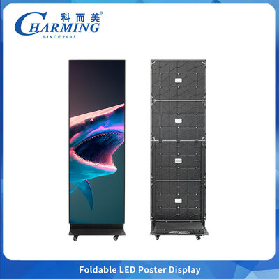 চমত্কার ভাঁজযোগ্য LED ভিডিও ওয়াল ডিসপ্লে RGB HD প্রযুক্তির সমন্বয়ে নমনীয় কাঠামো শক্তি সংরক্ষণ এবং ইভেন্টের জন্য নিখুঁত অন্তর্নির্মিত সাউন্ড সিস্টেম