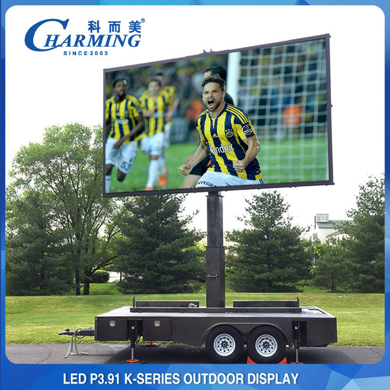ভাড়া LED ডিসপ্লে 3840HZ P2.6, পি২।98, P3.91 আউটডোর LED ভিডিও ওয়াল স্ক্রিন