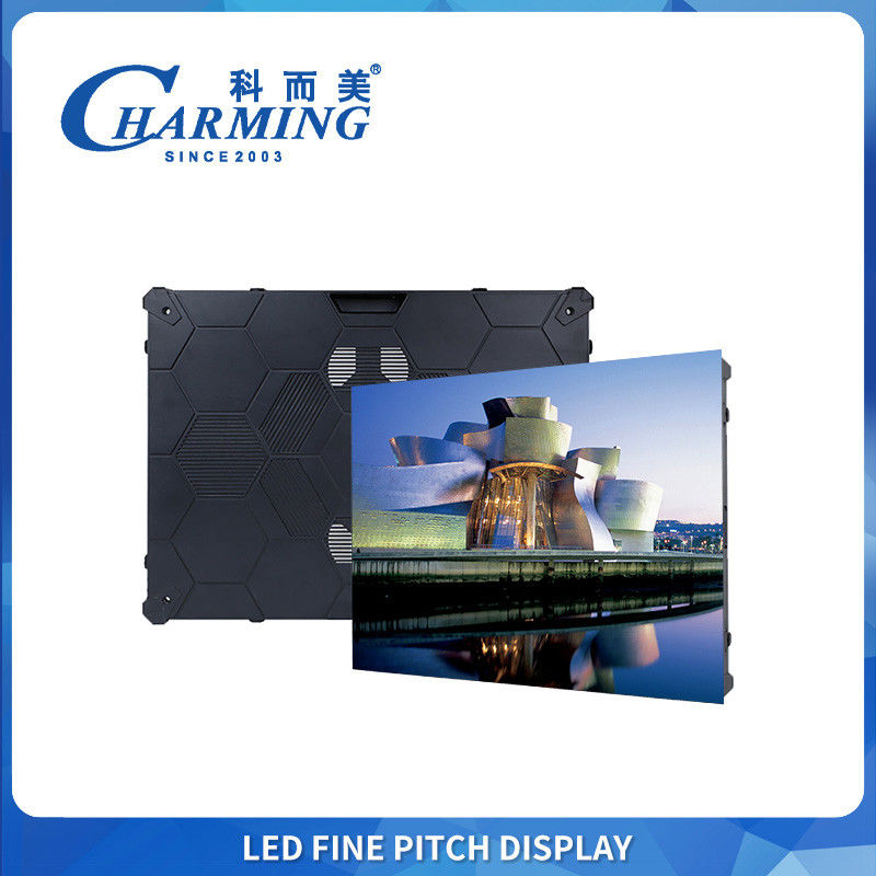 পেশাদার স্থায়ী ইনস্টলেশন এলইডি মডিউল P1.25 ফাইন পিচ, 8K, চৌম্বকীয় ফ্রন্ট-রক্ষণাবেক্ষণ ডিজাইন