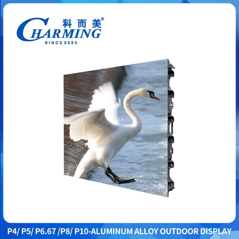 P4/P5/P6.67/P8/P10 পিসিবি সার্কিট বক্স অ্যালুমিনিয়াম খাদ ১০% ০.৯০% আরএইচ আউটডোর ৩২০*১৬০ মিমি আউটডোর ডিসপ্লে স্ক্রিন ≥১৯২০হার্জ