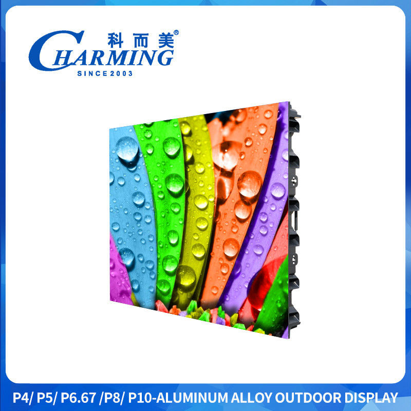 P4-P10 আউটডোর LED ভিডিও ওয়াল 5500cd/m2 উজ্জ্বলতা, IP65 জলরোধী এবং আউটডোর বিজ্ঞাপনের জন্য 1920/7680Hz রিফ্রেশ রেট সহ