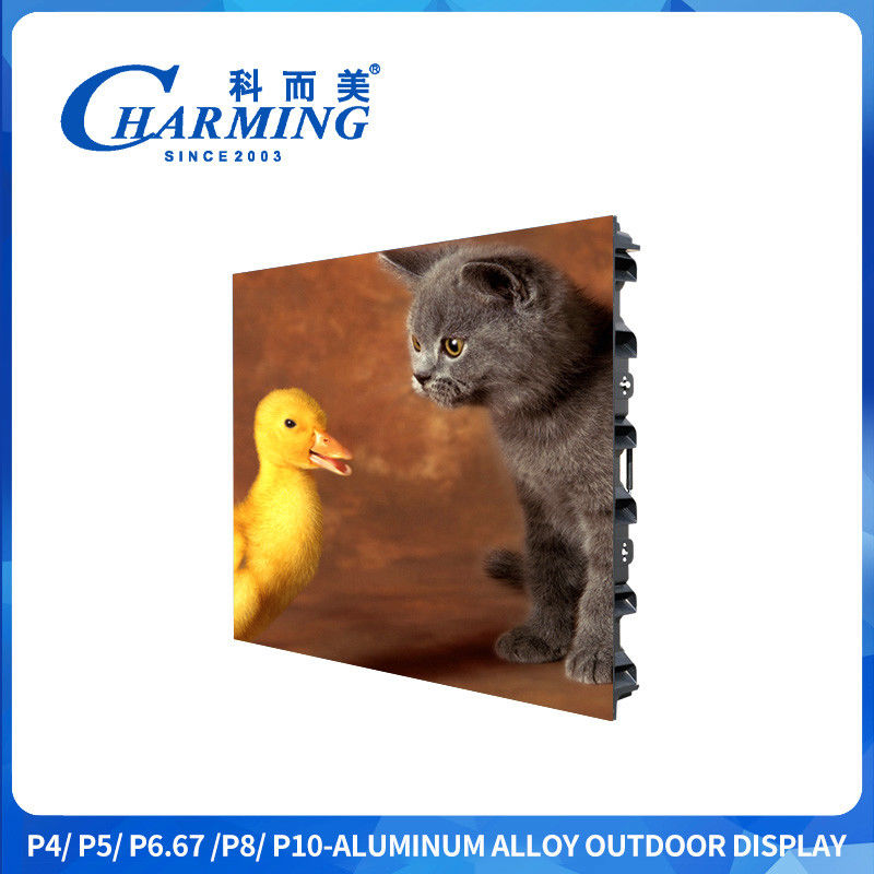 P4 নেতৃত্বাধীন স্ক্রিন 960x960 পূর্ণ রঙ 3840Hz আউটডোর সেক্সি ভিডিও নেতৃত্বাধীন প্রদর্শন