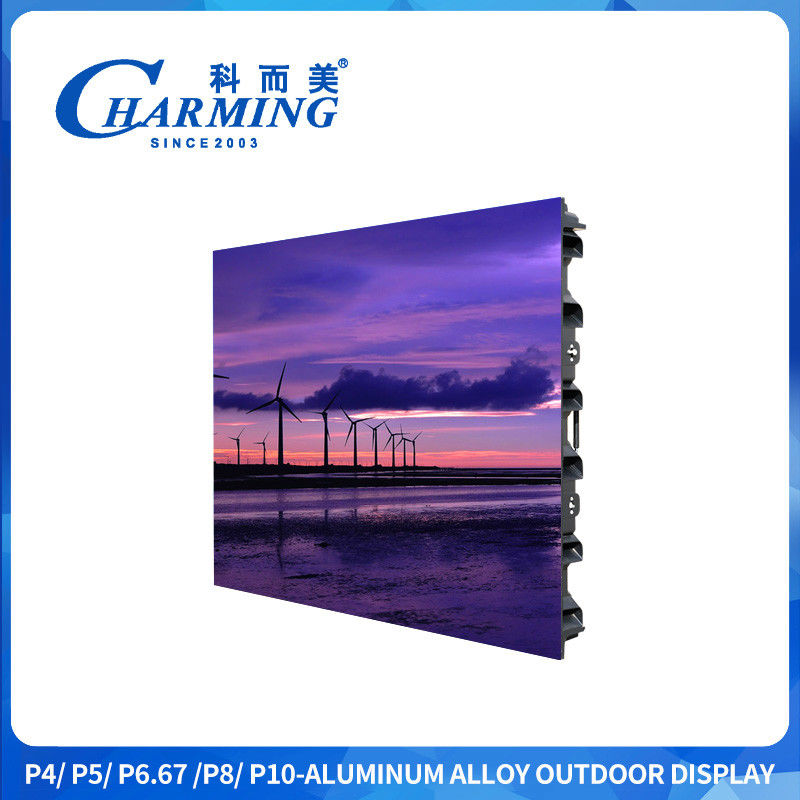 P4 আউটডোর LED ডিসপ্লে প্যানেল 960x960 মিমি স্পোর্ট LED স্ক্রিন 100000 ঘন্টারও বেশি জীবনকাল সহ