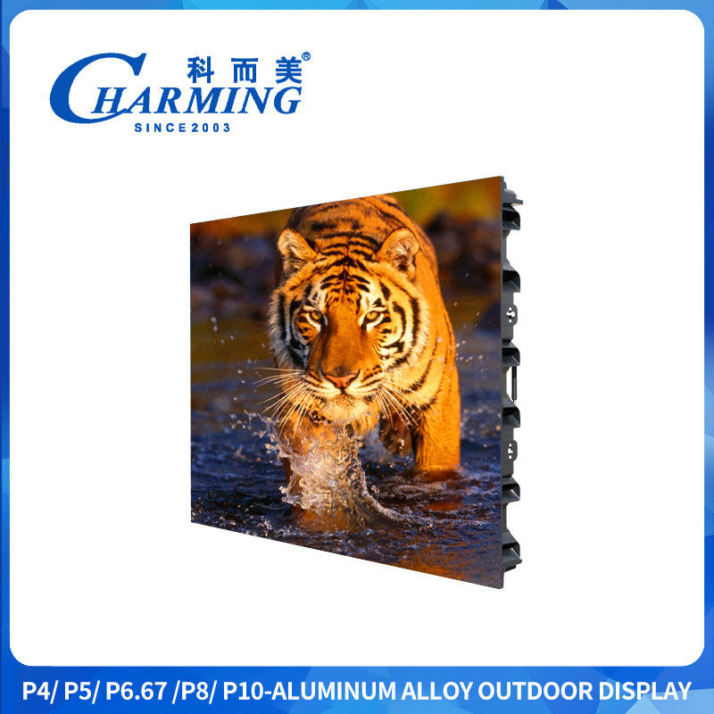 LED স্ক্রিন বিজ্ঞাপন বোর্ড P6 স্ট্রিট মাউন্টড 960x960MM LED স্ক্রিন P4 ভিডিও আউটডোর প্রদর্শন