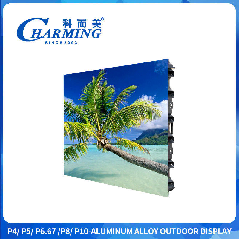 38kg ওজন P4 960x960 128mm বেধ বহিরঙ্গন LED ডিসপ্লে স্ক্রিন জলরোধী লক সঙ্গে