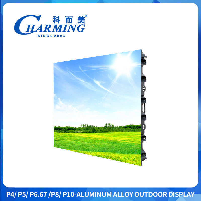 স্ক্রিন প্যানেল LED ভিডিও ওয়াল আউটডোর LED সাইন P4 LED বিজ্ঞাপন স্ক্রিন 3840Hz উচ্চ রিফ্রেশ রেট সঙ্গে