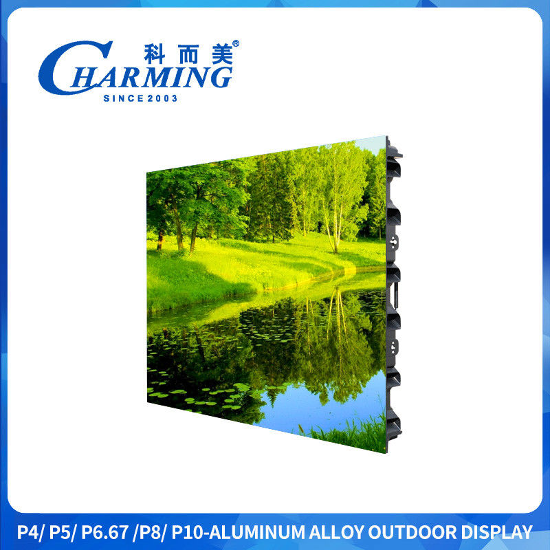 3 ডি পি 4 আউটডোর LED ডিসপ্লে 960x960 মিমি আউটডোর LED স্ক্রিন বিজ্ঞাপন 240x240 রেজোলিউশন সহ
