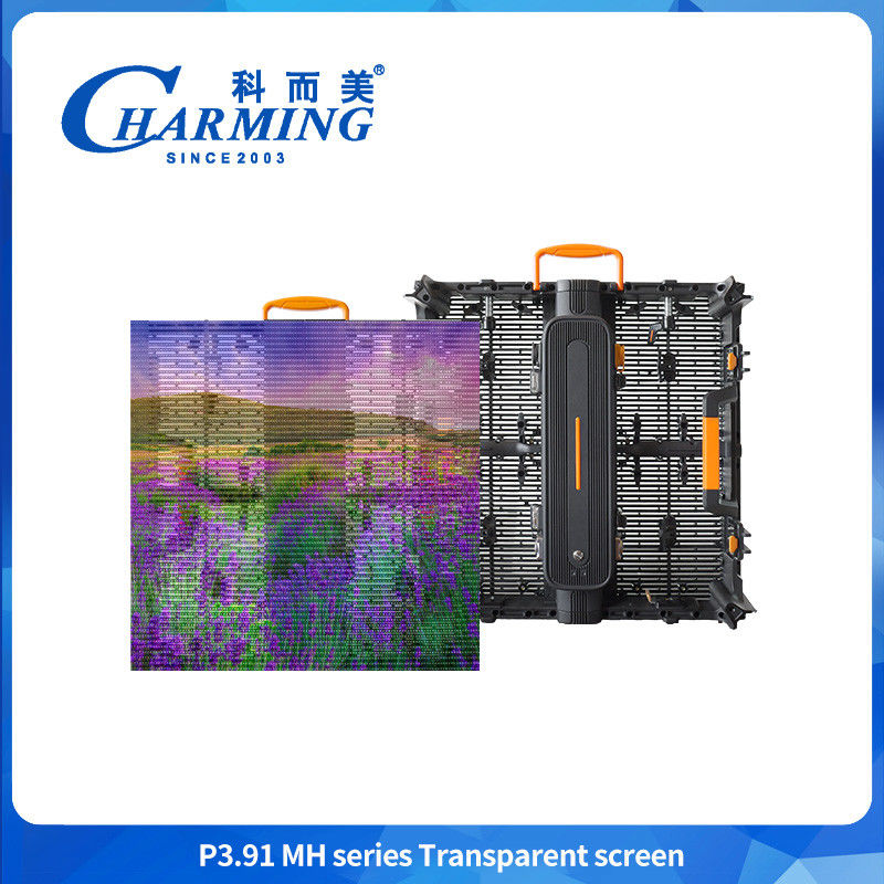 500*500mm P3.91 LED স্বচ্ছ স্ক্রিন শপিং মল বিজ্ঞাপন স্ক্রিন LED ওয়াল স্ক্রিন