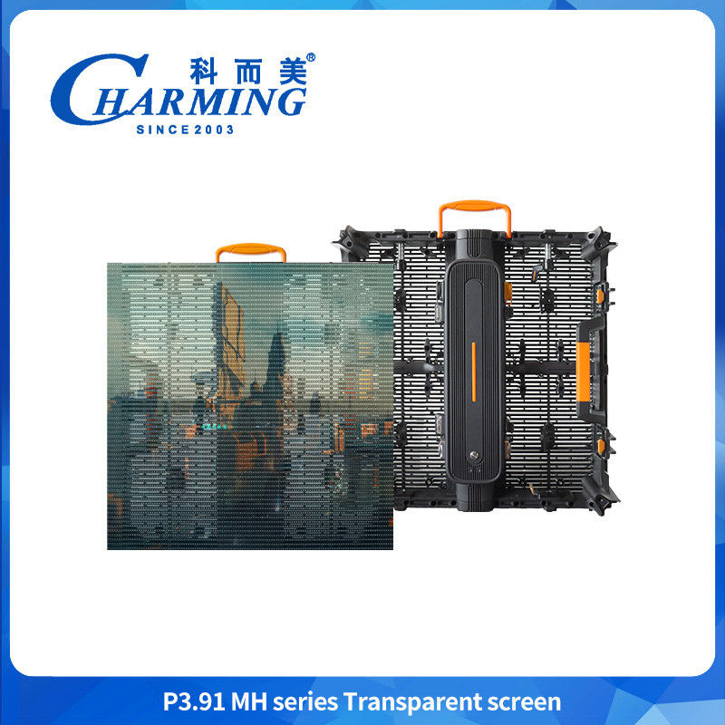 P3.91 LED ডিসপ্লে 3840hz স্বচ্ছ আউটডোর LED ভিডিও ওয়াল ডিসপ্লে প্যানেল প্রদর্শন জন্য