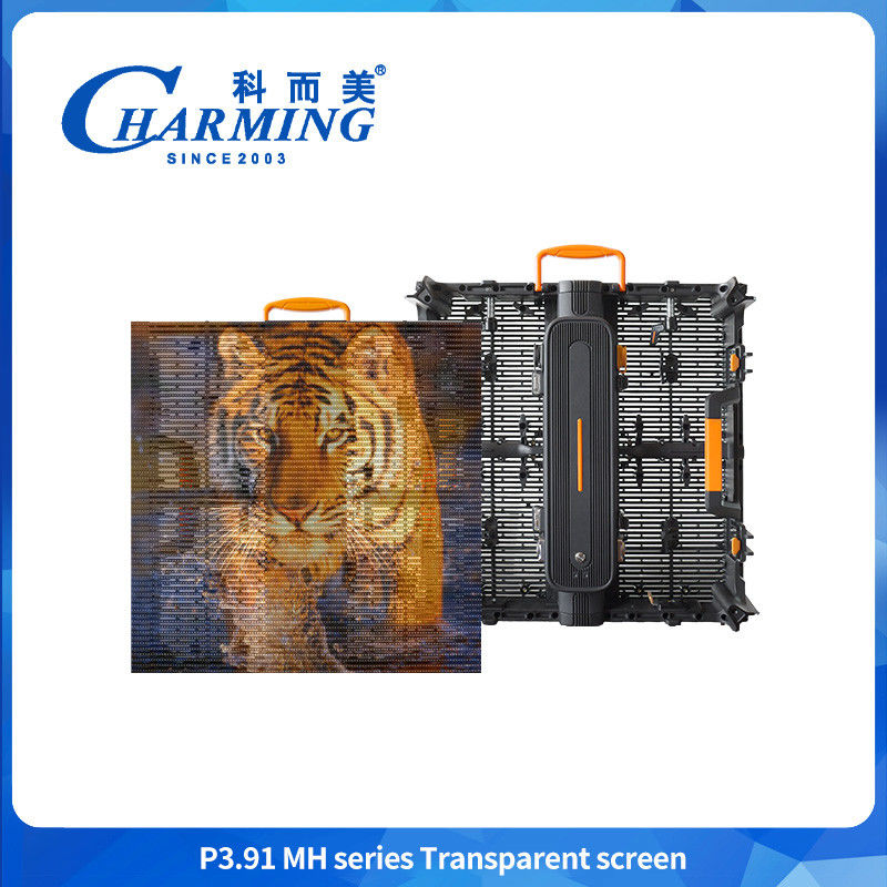 500*500mm P3.91 LED স্বচ্ছ স্ক্রিন শপিং মল বিজ্ঞাপন স্ক্রিন LED ওয়াল স্ক্রিন