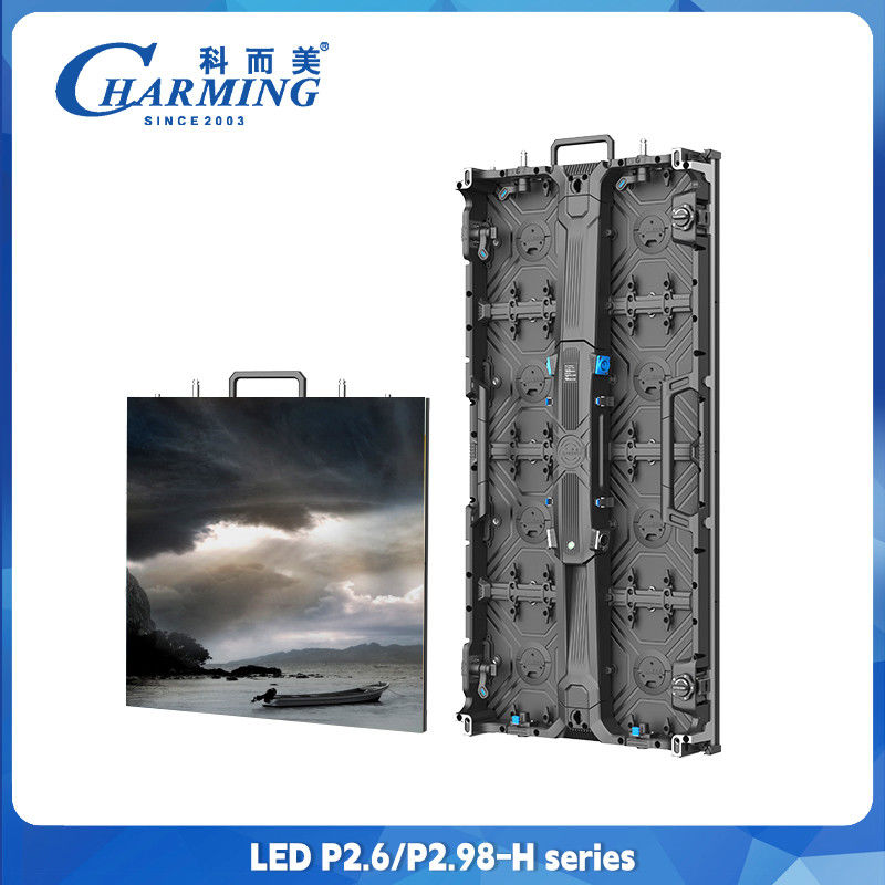 ফুল কালার LED ডিসপ্লে P2.6 ফ্রন্ট-রক্ষণাবেক্ষণ LED বিজ্ঞাপন স্ক্রিন আউটডোর LED ভিডিও ডিসপ্লে