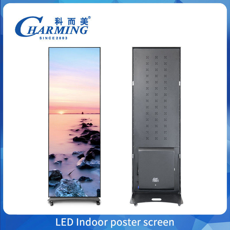 নতুন ডিজাইন P1.8 P2 P2.5 LED ভিডিও পোস্টার ইনডোর প্রদর্শনী LED মিরর পোস্টার বিজ্ঞাপন প্রদর্শন পর্দা