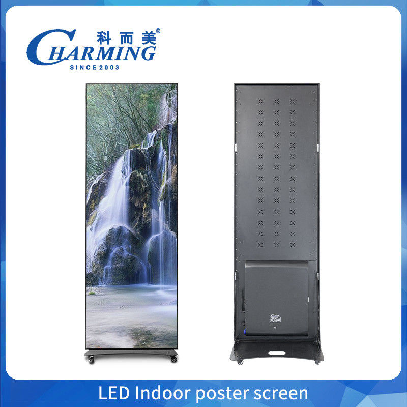 ফুল কালার P2.5 P1.86 P2 ইনডোর LED পোস্টার ডিসপ্লে স্ক্রিন ওয়াইফাই ইউএসবি ফ্লোর স্ট্যান্ডিং LED বিজ্ঞাপন ডিজিটাল পোস্টার ডিসপ্লে