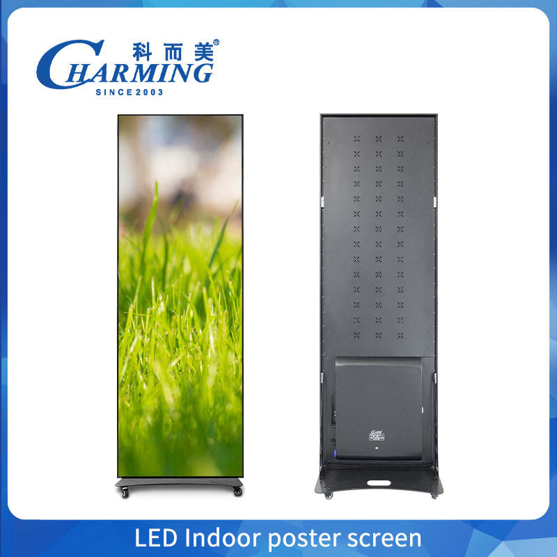 HD LED ইনডোর ফুল কালার পোস্টার LED ডিসপ্লে P1.86 P2 P2.5 P3 ফ্লোর স্ট্যান্ডিং ডিজিটাল স্ক্রিন পোস্টার স্ক্রিন