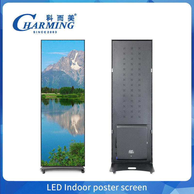 ফুল কালার LED 640X1920mm P2 P1.86 P2.5 P3 ফ্লোরিং স্ট্যান্ডিং LED পোস্টার ওয়াইফাই ইউএসবি মোটেবল মিরর পোস্টার ডিসপ্লে প্যানেল
