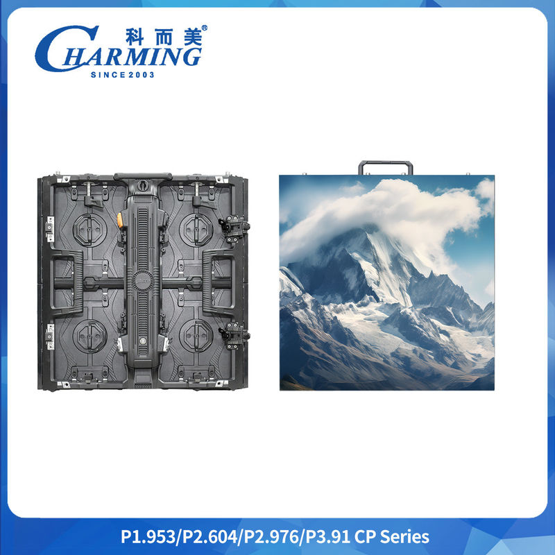 ভাড়ার এলইডি ডিসপ্লে – হালকা, আল্ট্রাথিন প্যানেল ইউ-আকৃতির মডুলার ডিজাইন এবং নমনীয় স্প্লাইসিং সহ বহুমুখী ব্যবহারের জন্য