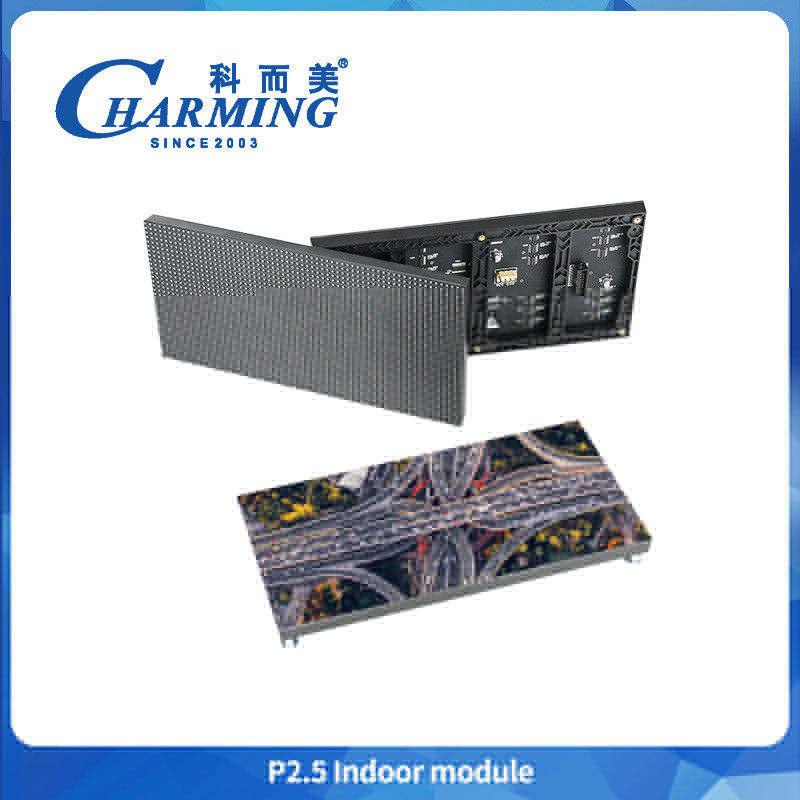 বাণিজ্যিক P2.5 320*160mm LED ইনডোর মডিউল স্থায়ী ইনস্টলেশন 16 বিট