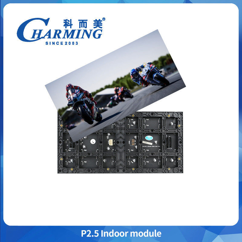 ক্যাবিনেট ছাড়াই P2.5 LED ইনডোর মডিউল স্ক্রিন ইনটল এবং সরানো সহজ