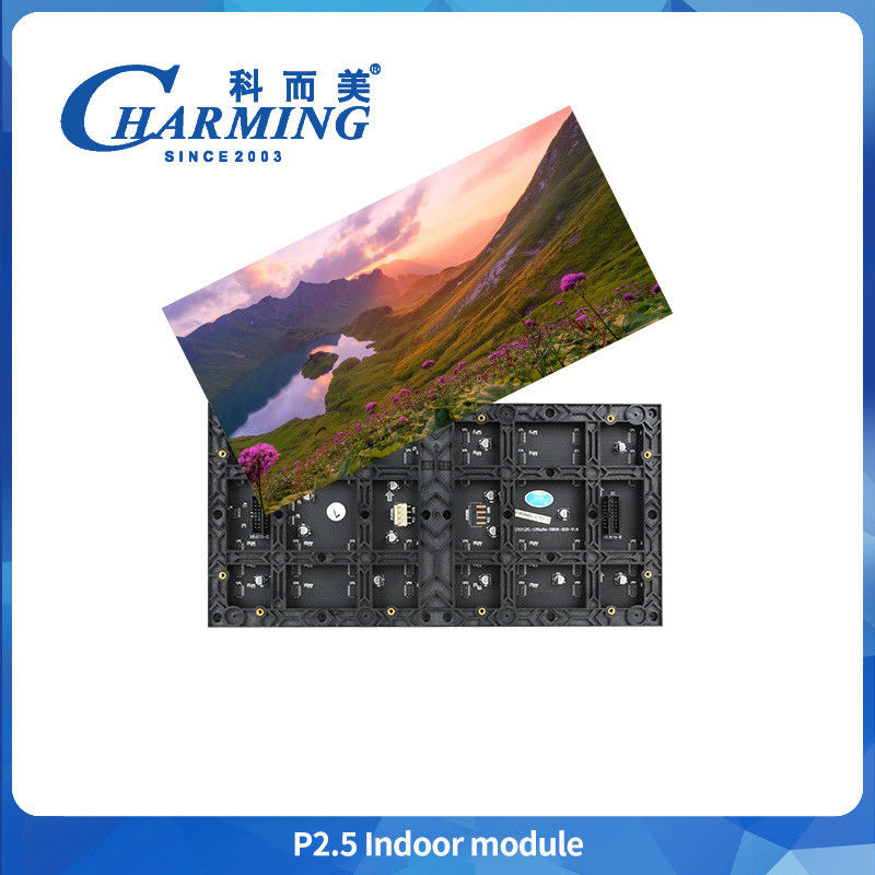 SMD 2020 P2.5 LED ইনডোর মডিউল স্ক্রিন 16 বিট আরজিবি ফুল কালার ফিক্সড ইনস্টলেশন