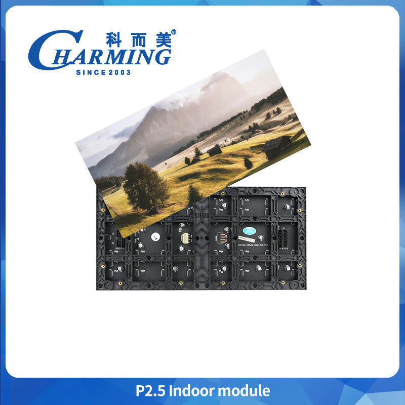 320*160mm P2.5 স্ক্রিন LED ইনডোর মডিউল LED ফিক্সড ইনডোর স্ক্রিন ডিসপ্লে
