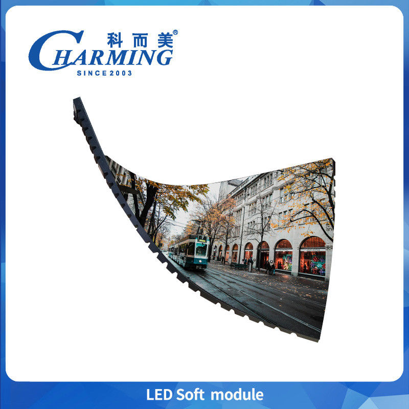 সর্বশেষ 320x160mm P2/P2.5/P3/P3.076/P4 নরম ইনডোর ফিক্সড মডিউল 220 ভোল্ট এইচডি প্রাক রক্ষণাবেক্ষণ বিজ্ঞাপনের জন্য 3D LED মডিউল